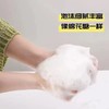 小红书推荐 氨基酸洗面奶补水保湿深层清洁毛孔控油洁面乳120g 商品缩略图1