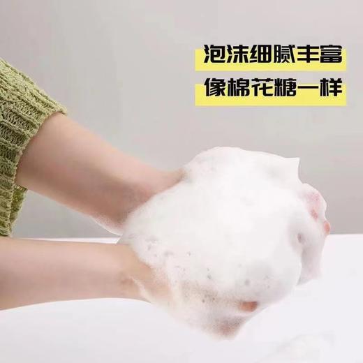 小红书推荐 氨基酸洗面奶补水保湿深层清洁毛孔控油洁面乳120g 商品图1