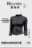 【爆】【3F】爱俪舍防晒衣 商品缩略图0