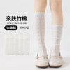 【竹棉亲肤，网眼透气~】儿童袜子夏季网眼薄款 纯欲风女童 木耳蕾丝花边堆堆袜子 透气小腿袜-QQ 商品缩略图0