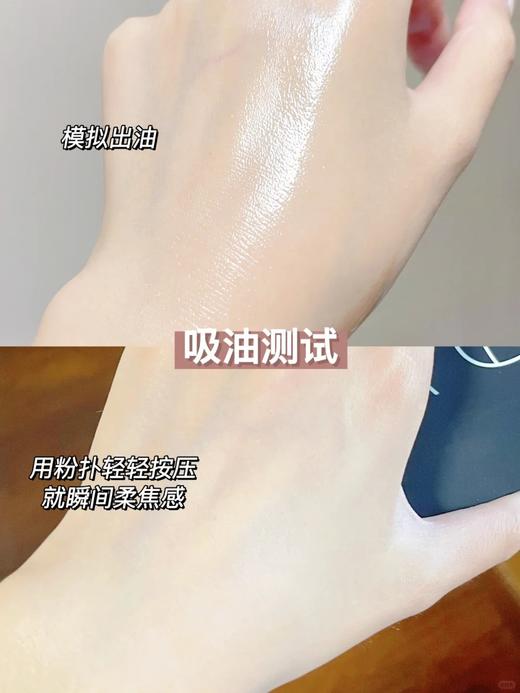 原价400 哑光雾面NARS裸光透明色蜜粉饼大白饼10g 商品图2