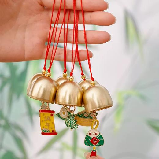 端午铃铛（款式随机） 商品图1