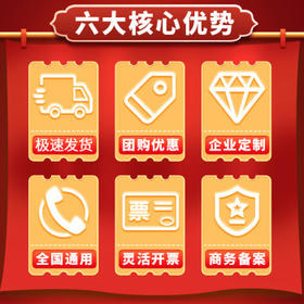 金龙鱼米面油套装礼盒丰年10斤粮油大礼包五一端午送礼品工会福利慰问 /粮油调味 /杂粮 /其他杂粮