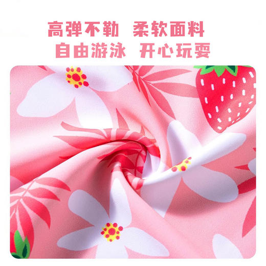 【连体设计，摆脱夏日闷湿感！】儿童泳衣女孩连体 新款女童防晒游泳衣 中大童初中生 宝宝泳装备-QQ 商品图1