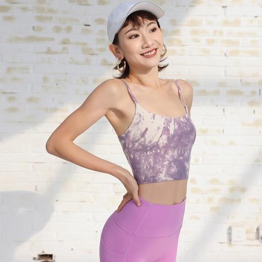 跃牌【周游世界系列】新款瑜伽服女扎染运动内衣训练跑步健身服普拉提吊带背心BR1497 商品图2