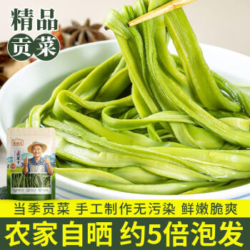 农相忘 贡菜250g火锅食材新鲜苔干苔菜凉拌贡菜响菜脱水蔬菜干南北干货 /粮油调味 /南北干货 /干菜类 商品图1
