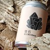 E.T 萤石 330ml 商品缩略图0