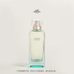 爱马仕Hermès 尼罗河花园香水