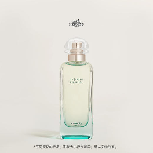 爱马仕Hermès 尼罗河花园香水 商品图0