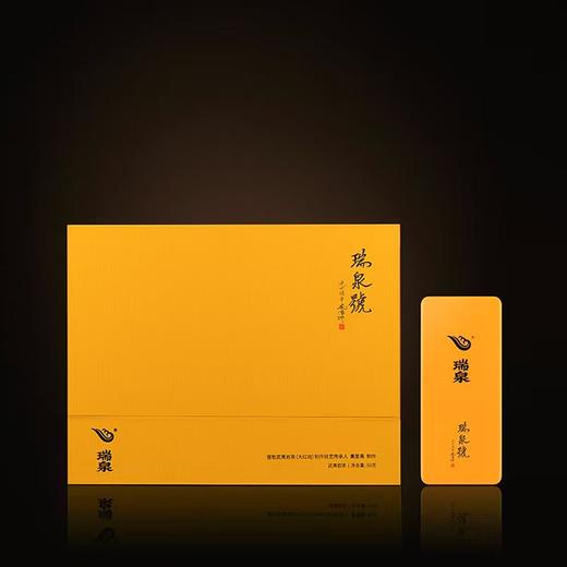 瑞泉｜传人·瑞泉号｜50克（8.5克×6泡） 商品图3