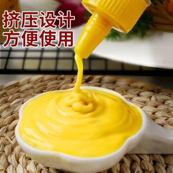 聚美厨韩式奶香芝士酱家用炸鸡薯条汉堡三明治沙拉酱料商用280*2瓶 /粮油调味 /调味品 /西式酱料 商品图4