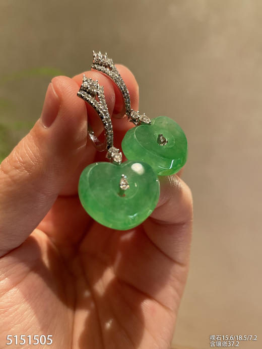 高冰阳艳绿爱心耳坠【5151505】具体价格微信咨询 商品图1