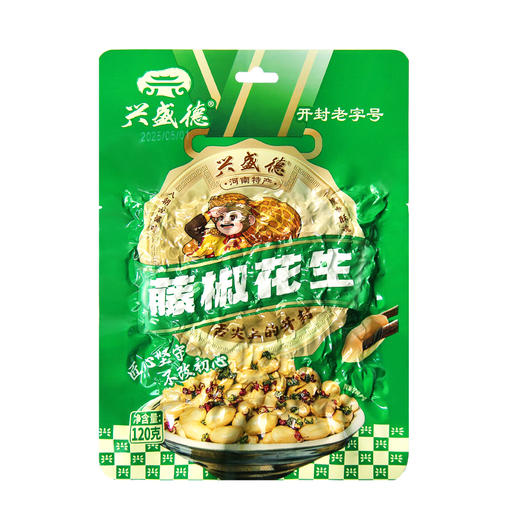 兴盛德麻辣花生藤椒五香120g真空包装河南开封特产坚果下酒菜零食 商品图2