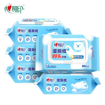 心相印湿厕纸如厕私处杀菌湿巾纸洁厕擦屁股80抽5包家庭装（包装随机） /家庭清洁/纸品 /清洁纸品 /抽纸 商品图6