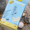 福临门 年货盘锦大米 东北大米 中粮出品 箱装 10斤*4 40斤 /粮油调味 /米 /珍珠米 商品缩略图4