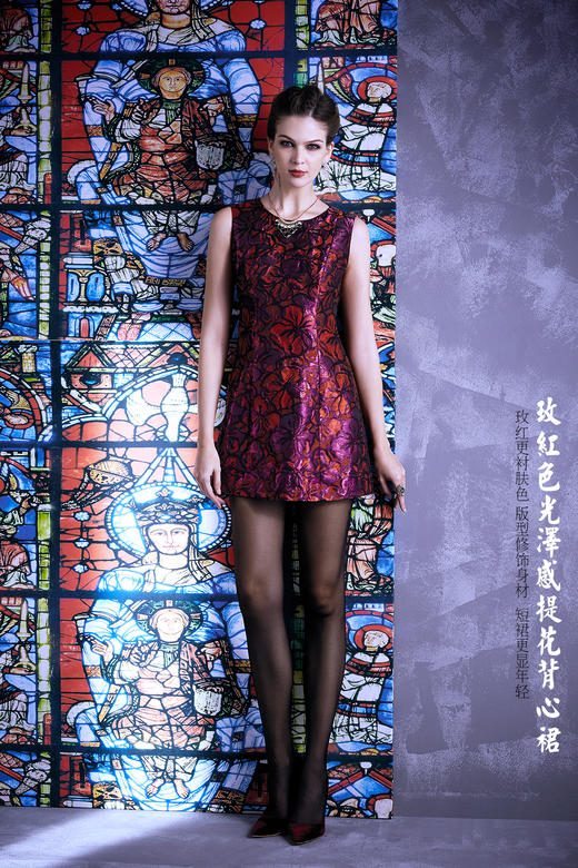【伯妮斯茵】大气玫红色提花背心裙连衣裙--神秘的圣母窗--《因汉而生--哥特》3S6214 商品图3