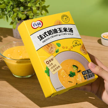 百利法式奶油玉米浓汤300g 0添加色素防腐剂食用香精 /粮油调味 /方便食品 /速食汤 商品图2