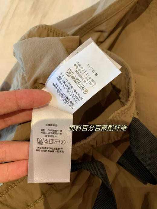 原单正品拉夫劳伦POLO男士工装束脚裤 ，三个色，男女同款
尺码S-XXL 商品图7