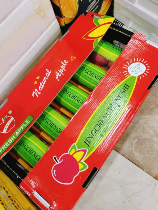 桶装苹果一箱 商品图2