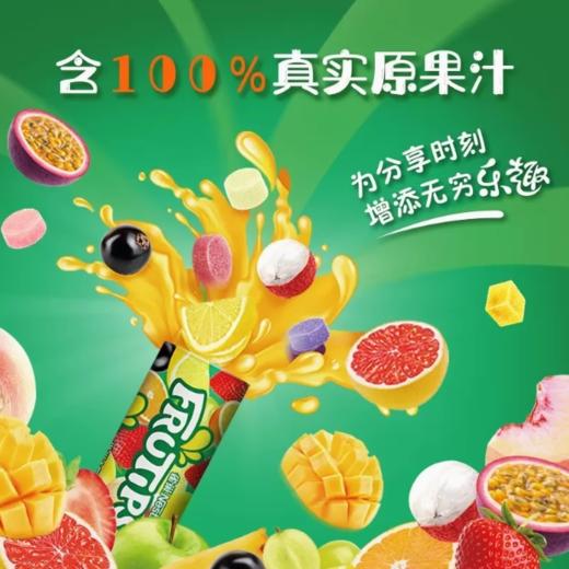 雀巢趣满果 情迷热带100%果汁软糖 60g/罐 商品图3