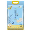 福临门 年货盘锦大米 东北大米 中粮出品 箱装 10斤*4 40斤 /粮油调味 /米 /珍珠米 商品缩略图2