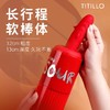 【上新】TITILLO 微酸炮机（伸缩、拍打、震动、加热、多场景/多配件） 商品缩略图2