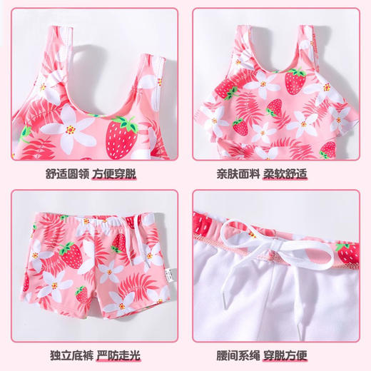 【连体设计，摆脱夏日闷湿感！】儿童泳衣女孩连体 新款女童防晒游泳衣 中大童初中生 宝宝泳装备-QQ 商品图2