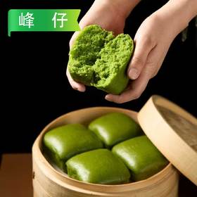 25D峰仔麦青方糕 540g/袋(6个) 15袋/件