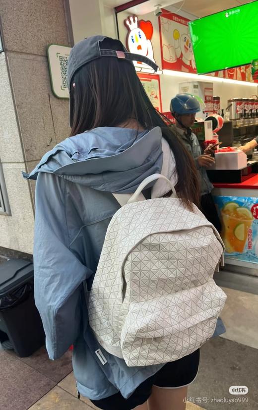 男女同款万茜朱一龙同款三宅一生双肩旅行包书包 商品图13