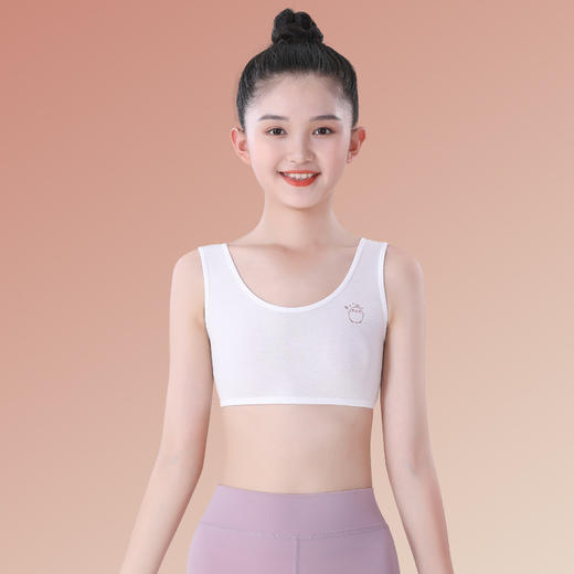【新款女童内衣，呵护成长需求！】女童内衣发育期 柔软亲肤少女文胸 儿童内衣小学生 初中女童背心a类-QQ 商品图4