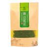 【供销优选】2025新茶叶 黄山云雾茶200g 浓香绿茶炒青 商品缩略图5