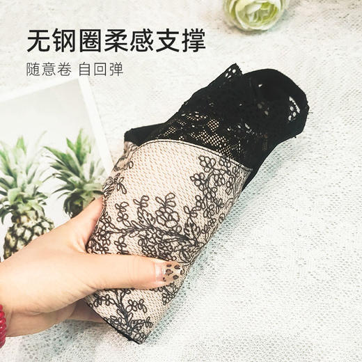 皇家丽美无钢圈调整型聚拢内衣侧收副乳防下垂文胸WW223-2 商品图2