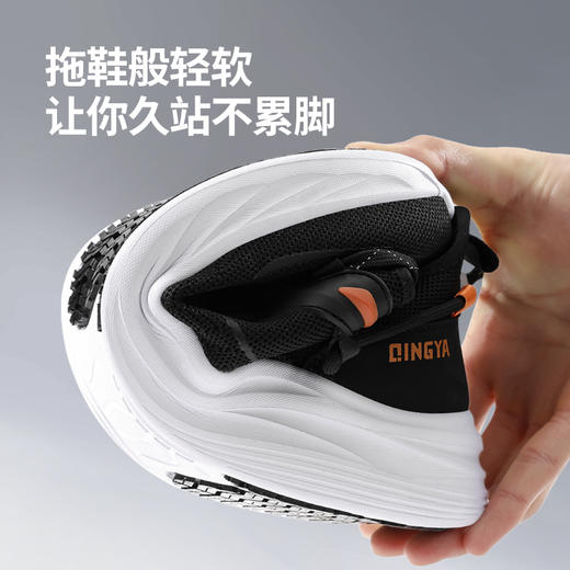 轻丫专业防滑鞋SRC标准透气四季款无包头无中底轻便厨师 商品图5