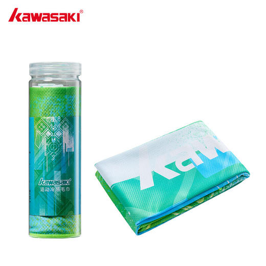 【小家电】川崎羽毛球拍运动套装X160-AK（套装B01）HF 商品图4