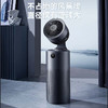 艾美特旗舰款智能净化循环扇AIR7 Pro 商品缩略图5