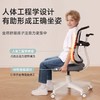 德国原装进口Paidi儿童学习桌椅 伴读凳 通过欧洲最严苛的认证 可调节倾斜角度 高度可升降 |百里居 商品缩略图4
