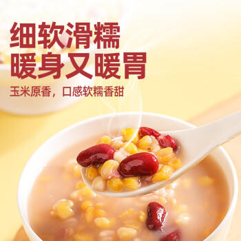 九月的诗九月的诗有机东北大碴子粥2斤罐装新货五谷杂粮组合可煮粥饭粗粮 /粮油调味 /杂粮 /复合粥米 商品图2