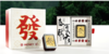 四季发财车载香薰 商品缩略图0