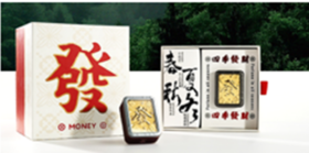 四季发财车载香薰