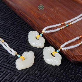 DS925和田玉吊坠-diy白玉吉祥如意锁套链26*42