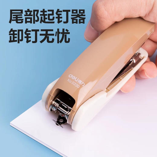 得力0230-T省力订书机套装（颜色随机） 商品图3