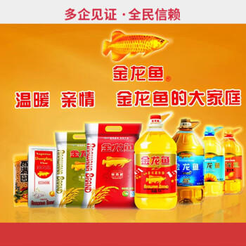 金龙鱼米面油套装礼盒丰年10斤粮油大礼包五一端午送礼品工会福利慰问 /粮油调味 /杂粮 /其他杂粮 商品图4