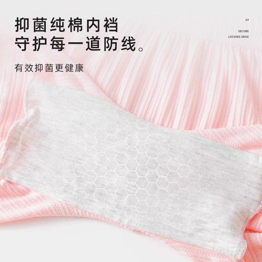 【3.0舒适感，重新定义安全裤！】女童安全裤夏季A类 冰丝薄款 透气舒适内裤 女孩宝宝防走光平角短裤-QQ 商品图3