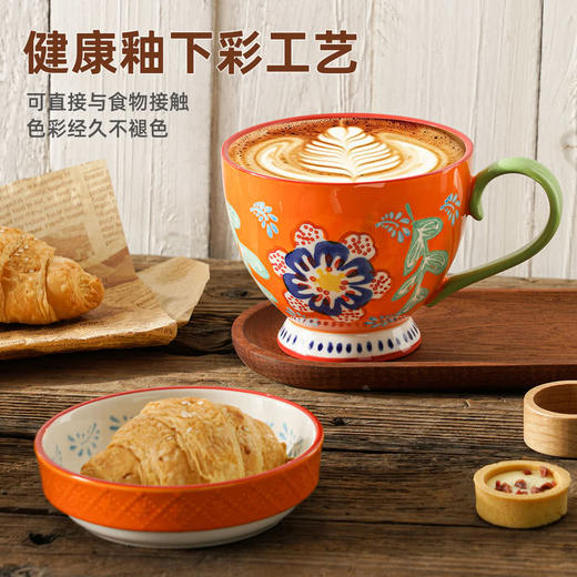 MM 山姆 松发 釉下彩手绘繁华早餐盖杯套装 4盖杯装 商品图2