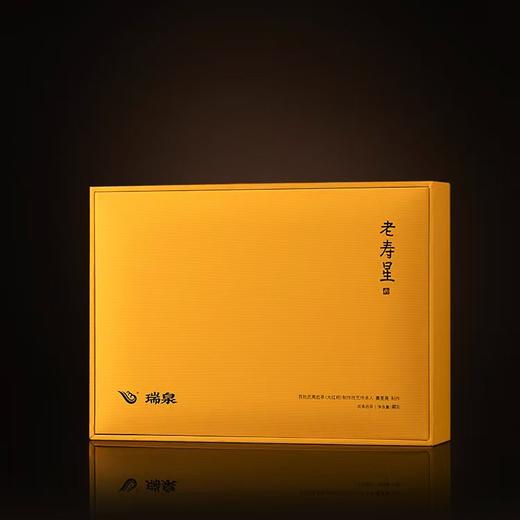 瑞泉｜传人·老寿星｜60克（10克×6泡） 商品图1