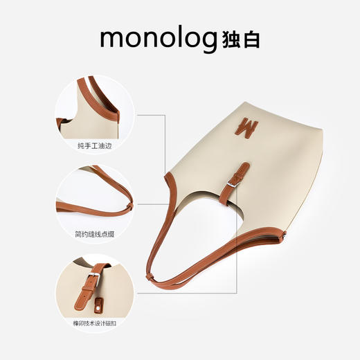 【王楚然同款】独白X卡拉羊新款女士托特包大容量通勤手提包D4512 商品图3