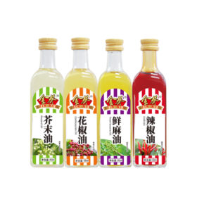 金葵调味油芥末油麻椒油辣椒油花椒油调味组合60ml*4瓶烧烤凉拌菜 /粮油调味 /调味品 /西式酱料