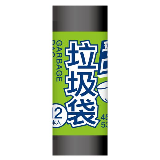  NV每尖严选家屋氏家庭平口垃圾袋 商品图0