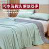 A类夏季凉感夏凉被母婴级冰丝单双人夏被可机洗水洗 商品缩略图1