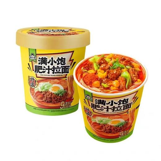 【鼎】满小饱肥汁米线*12桶 商品图5